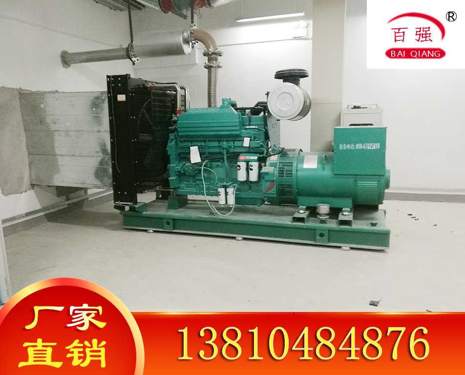 1200KW玉柴发电机组  工厂定制    质保服务