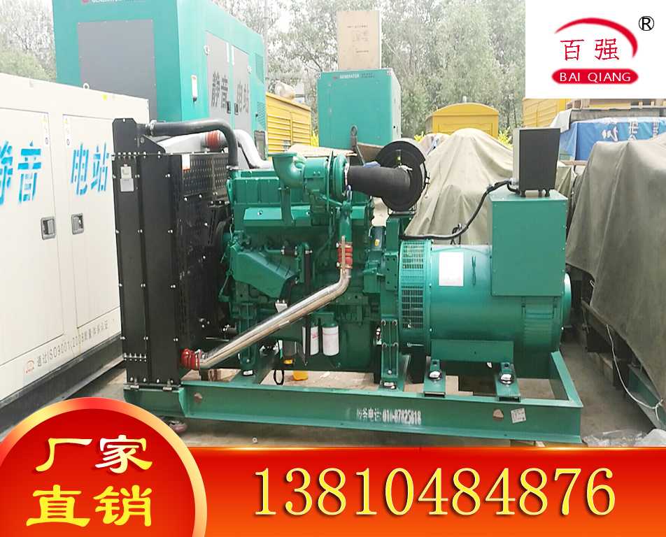 康明斯发电机配件销售 康明斯发电机配件销售