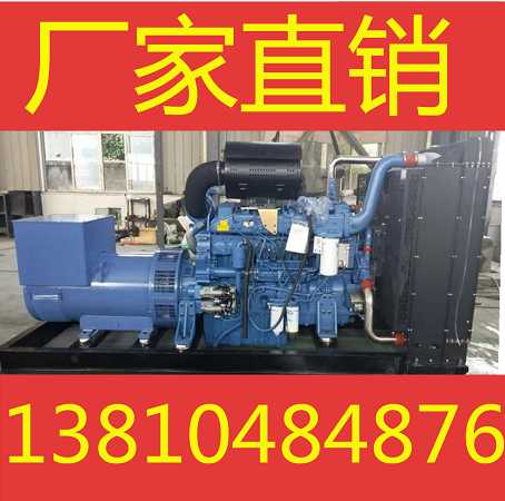数据中心用发电机组    300KW玉柴柴油发电机组